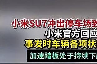 利拉德生涯第9次单赛季三分命中数200+ 与克莱并列历史第二！