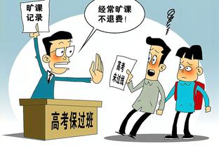 季后赛or附加赛？卡莱尔谈收官战：主场作战有机会 我们要准备好