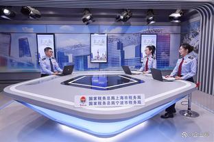 雷电竞下载app截图1