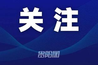 开云官网在线娱乐平台截图2